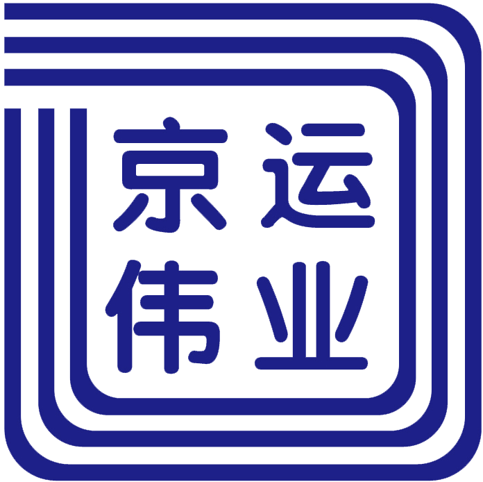 江蘇斯道德機(jī)械有限公司